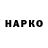 А ПВП СК КРИС Olga Jaremko