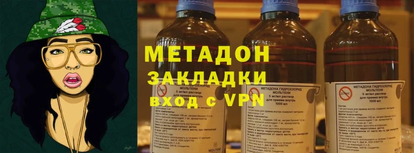 каннабис Снежинск