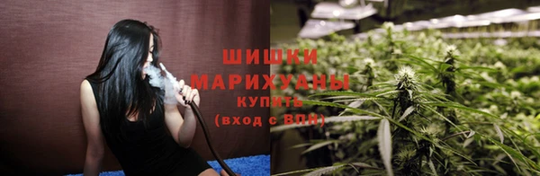 скорость Сосновый Бор