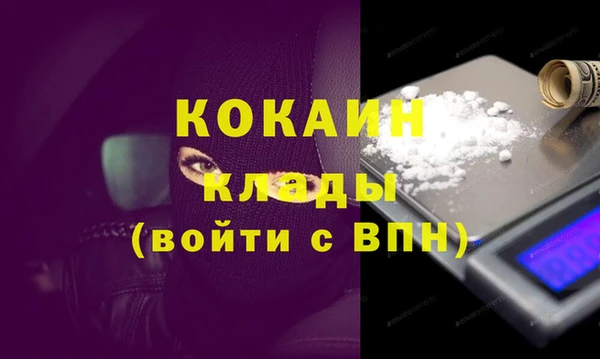 ECSTASY Слюдянка