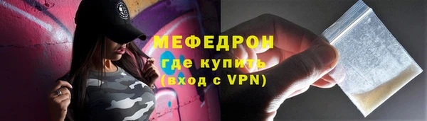 скорость Сосновый Бор