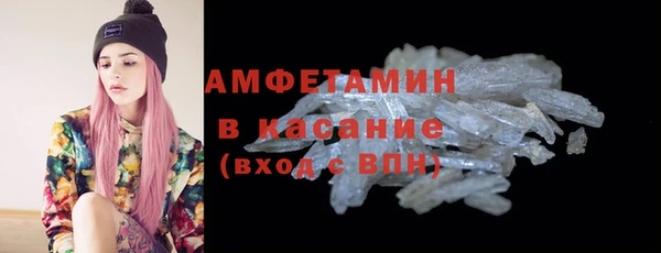 скорость Снежногорск