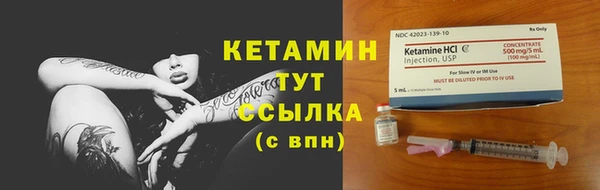 каннабис Снежинск