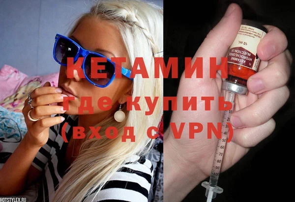каннабис Снежинск