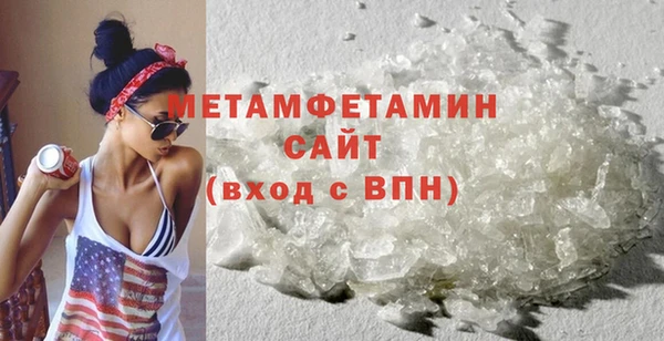 скорость Снежногорск
