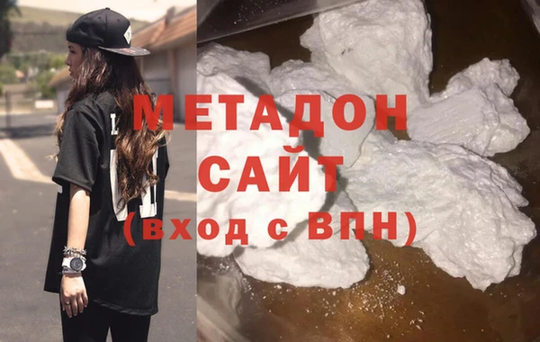 скорость Снежногорск