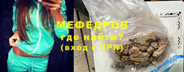 каннабис Снежинск