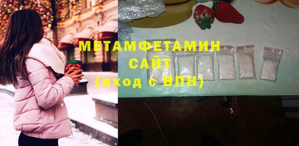 скорость Снежногорск