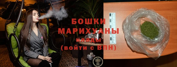 скорость Снежногорск