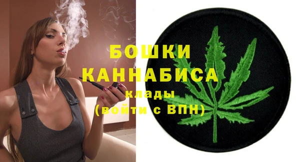 каннабис Снежинск