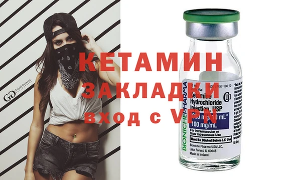 каннабис Снежинск