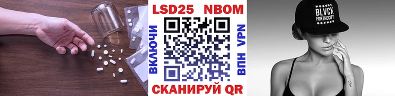 ЛСД экстази кислота  Купить  Кедровый 